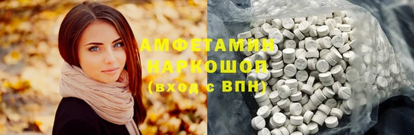 крисы Аркадак