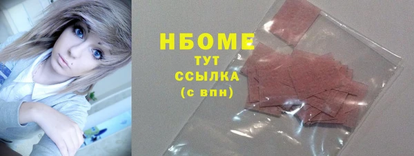 мдпв Россошь