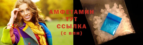 крисы Аркадак