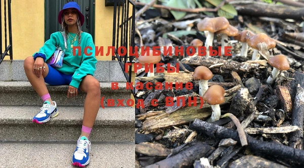 COCAINE Ростов