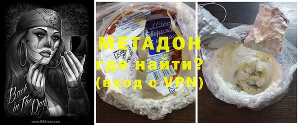 крисы Аркадак