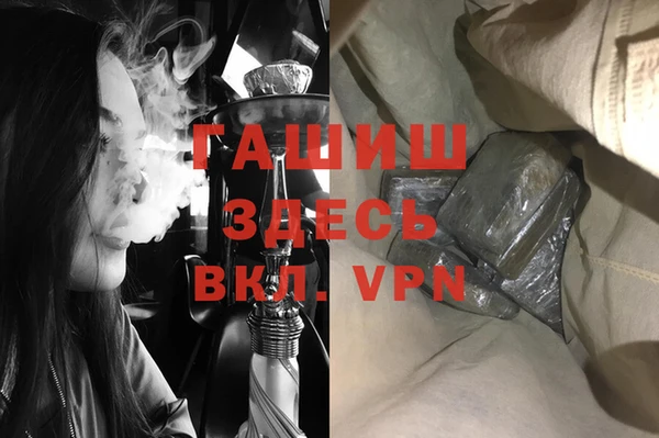 крисы Аркадак