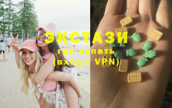крисы Аркадак