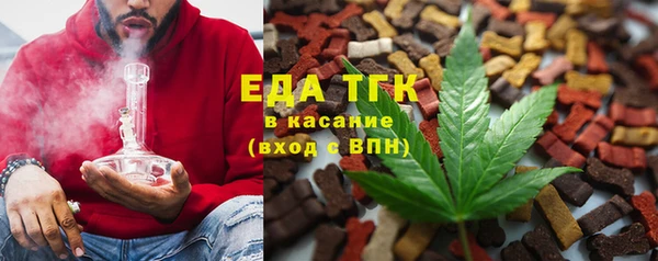 COCAINE Армянск