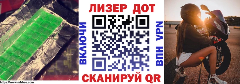 ЛСД экстази ecstasy  как найти наркотики  Губкинский 