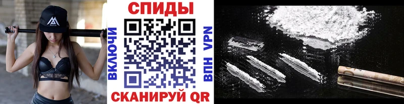МЕТАМФЕТАМИН мет Губкинский