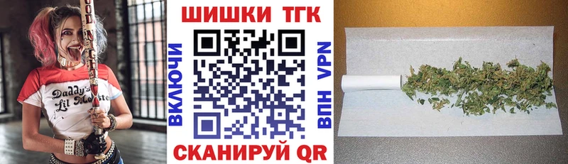 Бошки марихуана AK-47  ссылка на мегу зеркало  Губкинский  купить закладку 